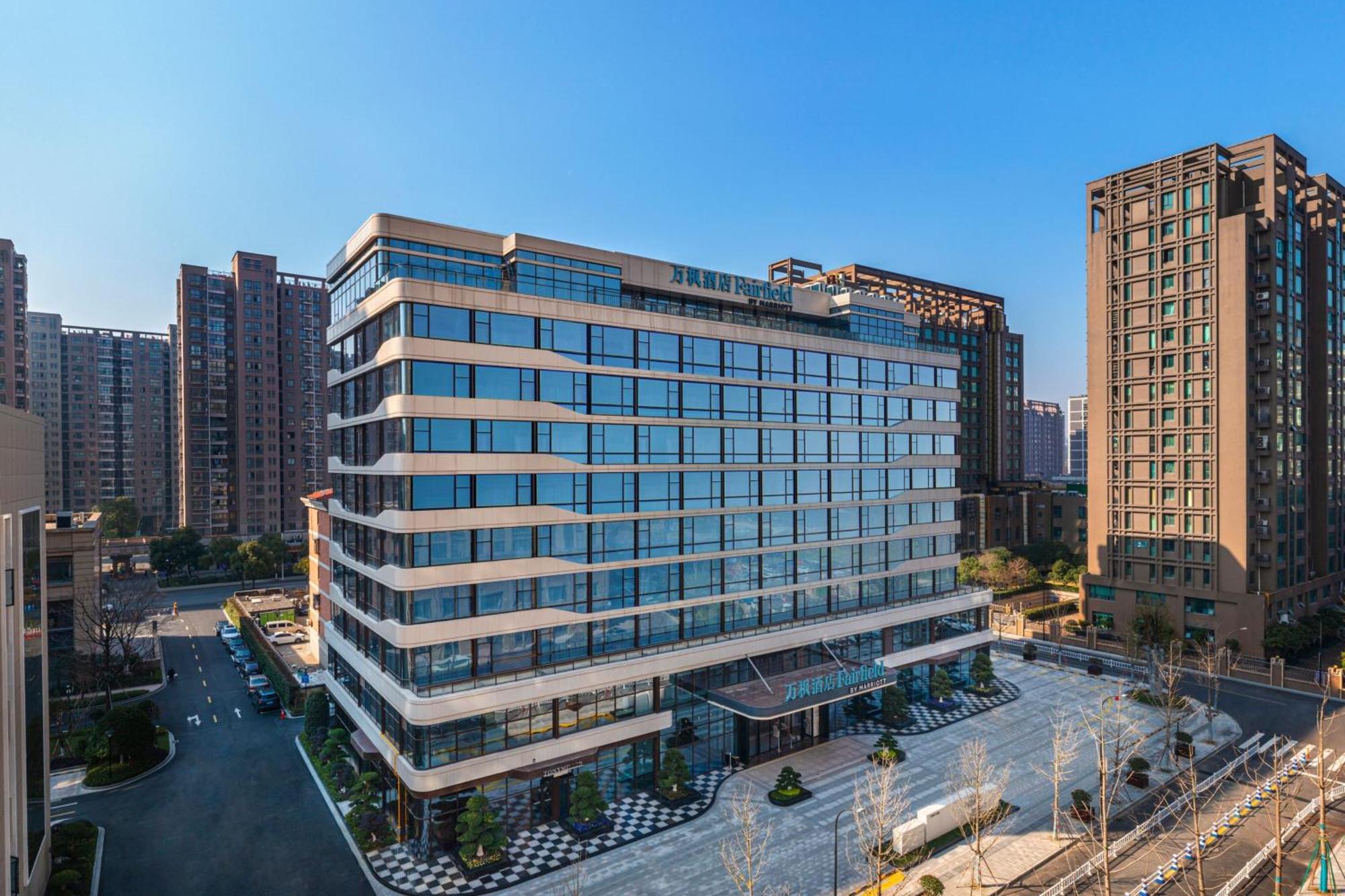 Fairfield By Marriott Hangzhou Xiaoshan ภายนอก รูปภาพ